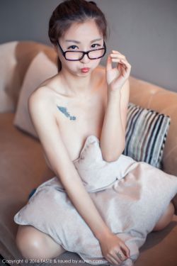 大唐女巡按7